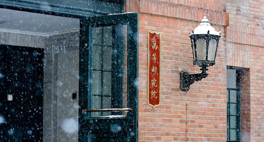 清华大学深圳国际研究生院 2025 年博士研究生招生信息解读（2024 年 10 月版）