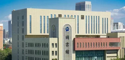 新疆财经大学 2025年硕士研究生招生复试录取工作方案