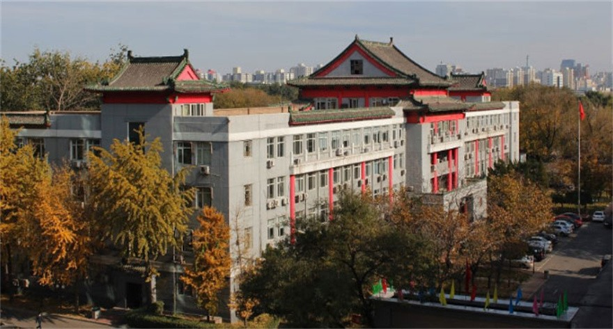 商务部国际贸易经济合作研究院 2024 年硕士研究生复试录取工作方案