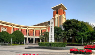 云南师范大学2025年硕士研究生报名公告