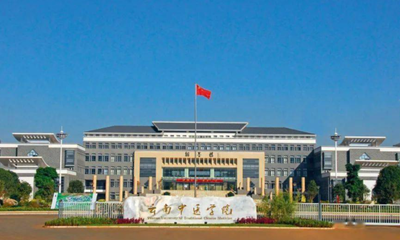 云南中医药大学2025年硕士研究生招生调剂复试工作实施办法