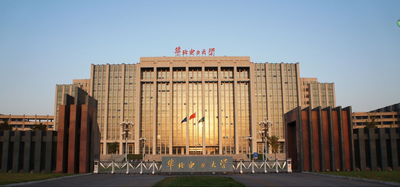 华北电力大学MBA教育中心举行2024级新生见面会