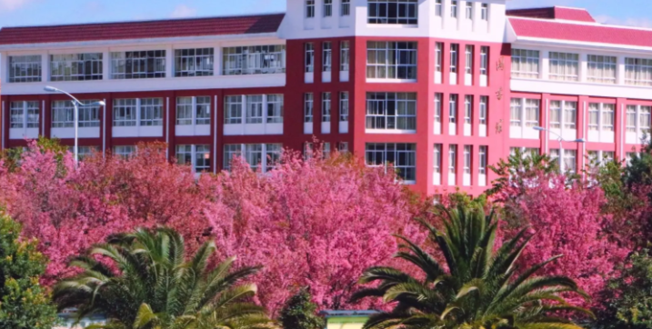 云南民族大学2025年硕士研究生招生章程