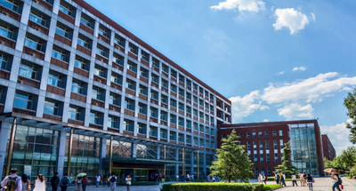 首都经济贸易大学 2026 年硕士研究生招生考试（初试）科目调整通知