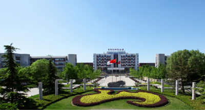 首都经济贸易大学2025级研究生新生报到须知