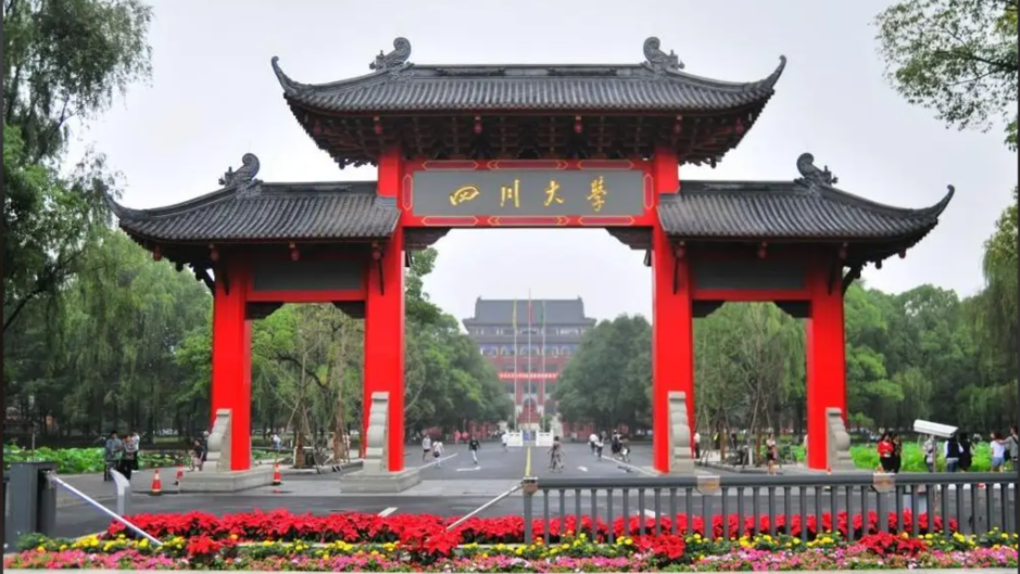 四川大学商学院MBA培养方案全新升级