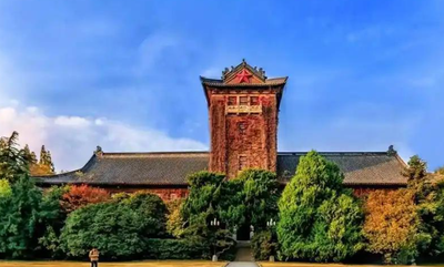 南京大学 2026 年接收推荐免试研究生预报名截止时间汇总