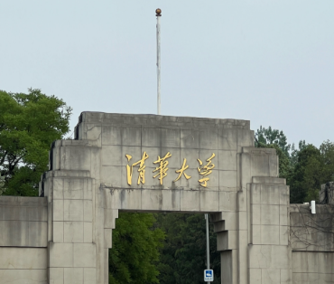 关于北京大学部分课程面向我校研究生开放选课的通知