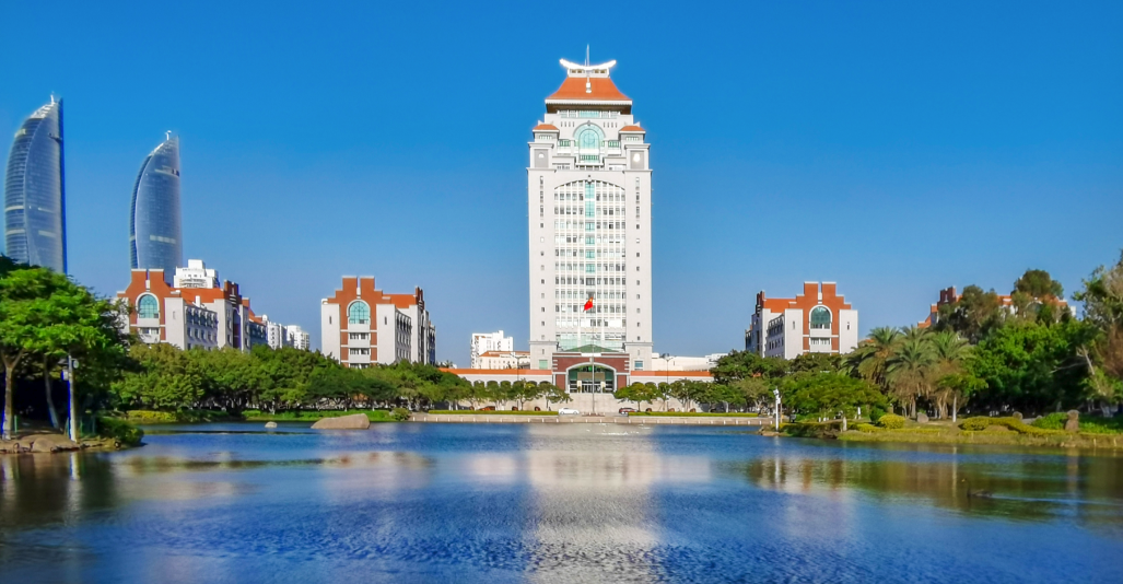 厦门大学2025-2026学年秋季研究生老生学籍注册通知