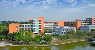 华南理工大学接收2026年推荐免试研究生预报名正式启动！