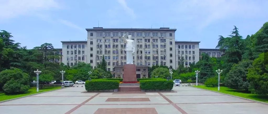 华中科技大学2025年工商管理硕士(MBA)商工融合研习营申请须知