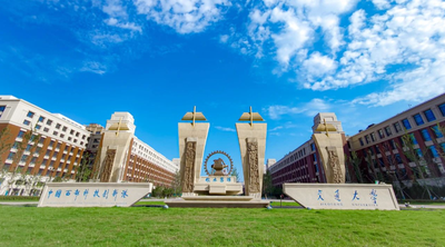 西安交通大学EMBA 学习一年感悟