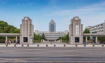 山东大学2025级MBA/EMBA新生入学工作通知