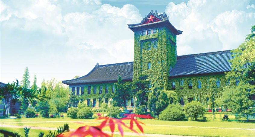 南京大学研究生奖优助学政策全解