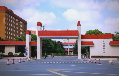 上海财经大学 2026 年工程管理硕士 (MEM)(非全日制) 招生介绍