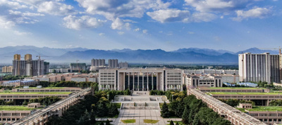 西北大学 2025 级研究生新生入学报到须知