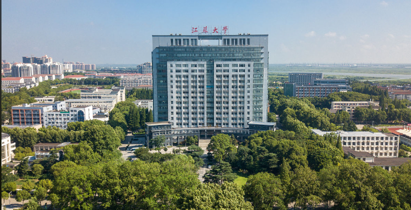 江苏大学2025级工商管理硕士（MBA）新生报到须知