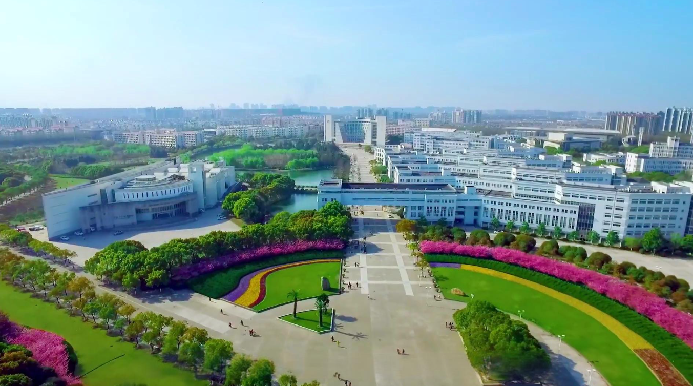 2025 年上海大学研究生新生入学须知