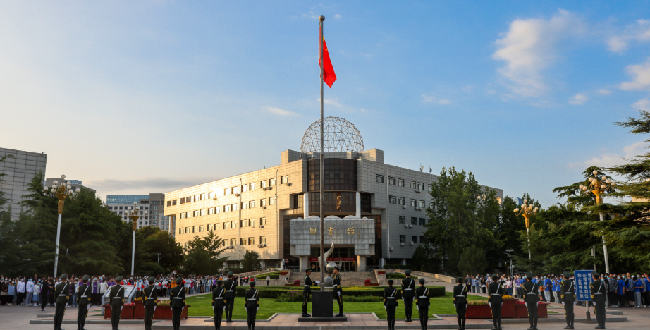 中国石油大学（北京）关于2026年接收优秀应届本科毕业生免试攻读研究生预报名的通知