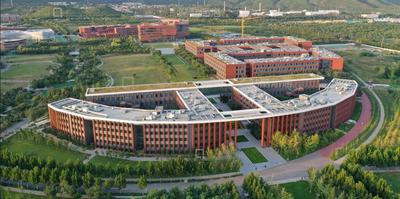 北京化工大学经济管理学院（含经管学院专硕中心） 2026 年推荐免试研究生招生工作实施细则