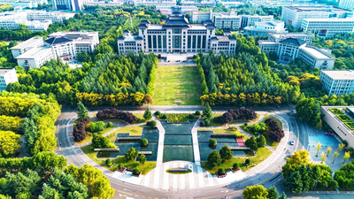 陕西师范大学2025级研究生新生入学资格审查和录取资格复查工作的通知