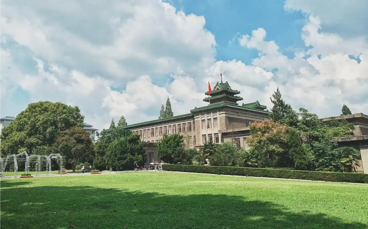 南京农业大学关于接收2026年推免生（含直博生）提前申请的通知