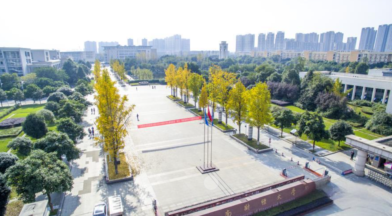 西南财经大学2026级推免生复试名单及相关工作安排的通知