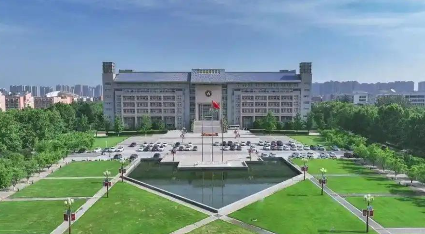 郑州大学 关于2025-2026学年 秋季学期 研究生 报到注册的通知