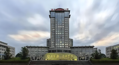 2026年南京航空航天大学会计硕士（MPAcc非全日制）招生简章