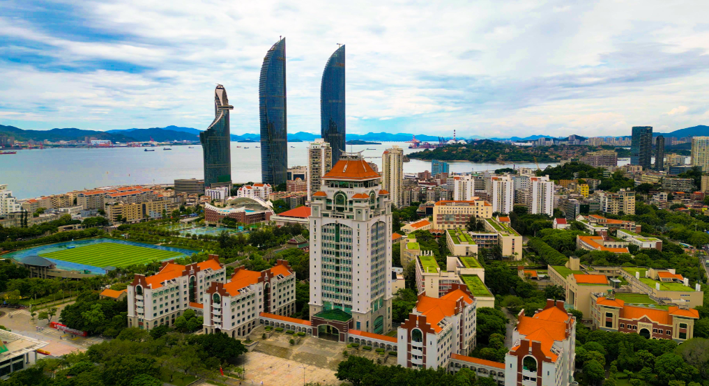 厦门大学管理学院2026年招收推荐免试研究生预报名通知 （会计硕士、审计硕士）