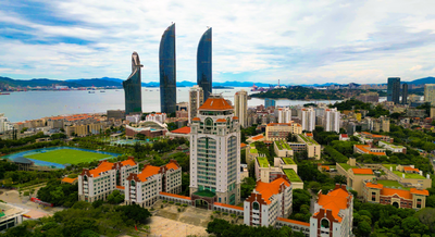 厦门大学管理学院2026年招收推荐免试研究生预报名通知 （会计硕士、审计硕士）