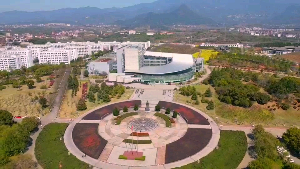 浙江师范大学2026年接收推荐免试攻读研究生（含直博生）招生章程