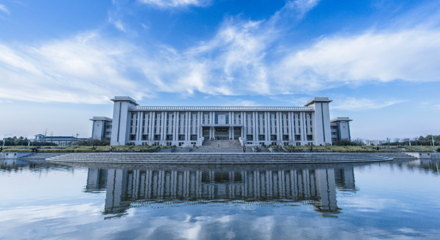 东南大学2026年部分硕士研究生招生专业或方向停招或调整招生的公告