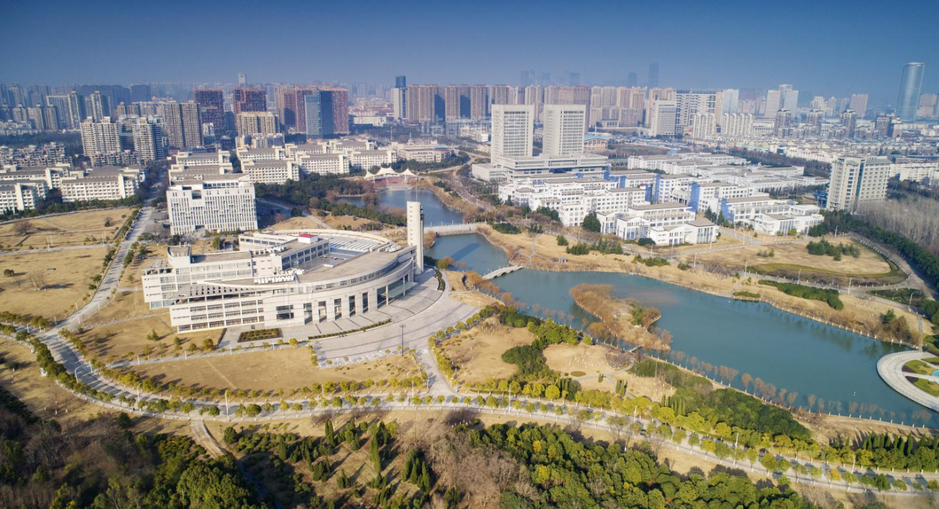 合肥工业大学2026年接收推荐免试研究生（含直博生）预报名通知