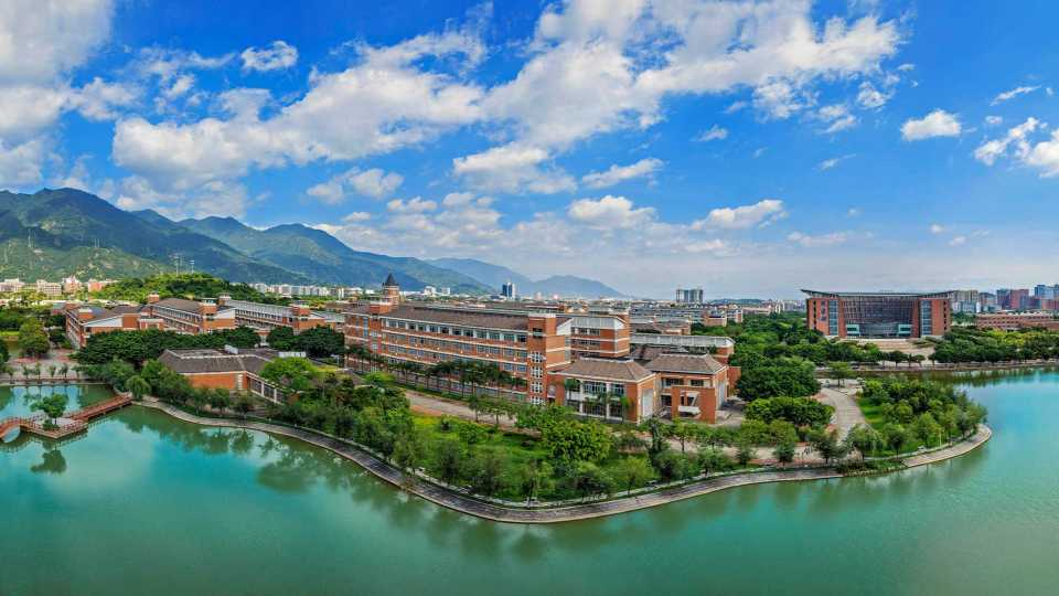 福建师范大学2026年接收推荐免试攻读研究生  (含直博生)公告