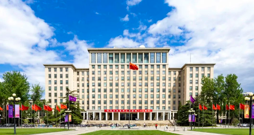 清华大学经济管理学院2026年博士研究生招生综合考核及录取办法