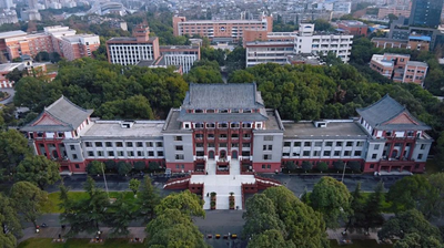 四川大学商学院2026年接收推荐免试攻读专业学位硕士研究生预报名通知