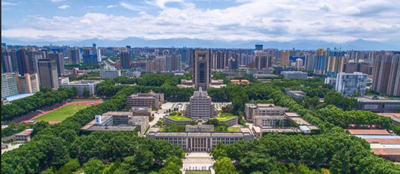 西安交通大学管理学院 2026 年入学非全日制 MPAcc 项目 “卓越管理人才计划” 申请指南