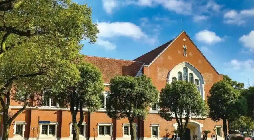 上海理工大学2026年工程管理硕士（MEM）研究生招生简章