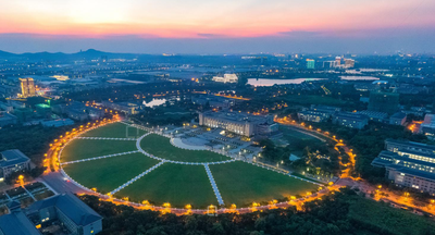 东南大学2026年度国优计划研究生专项科学与技术教育[045117]选拔考核通知