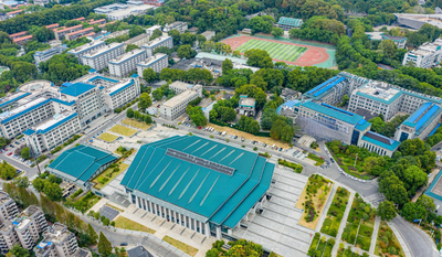 武汉大学经济与管理学院关于开展2026年推荐免试研究生预报名的通知