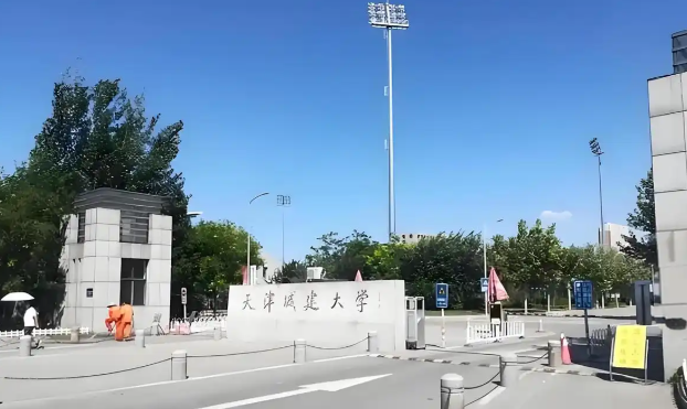 关于2025-2026学年第1学期研究生学位工作安排的通知