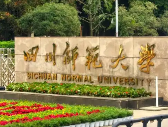 关于2025年硕士研究生领取《录取通知书》的通知