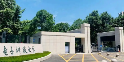 2025年电子科技大学MPA研究生复试工作安排通知