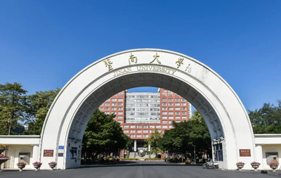 暨南大学-MTA