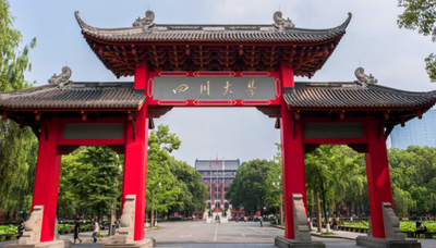 四川大学-MTA