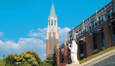 华东师范大学2026年招收优秀应届本科毕业生免试攻读研究生（含直接攻博）预报名通知（增加相关专项介绍）