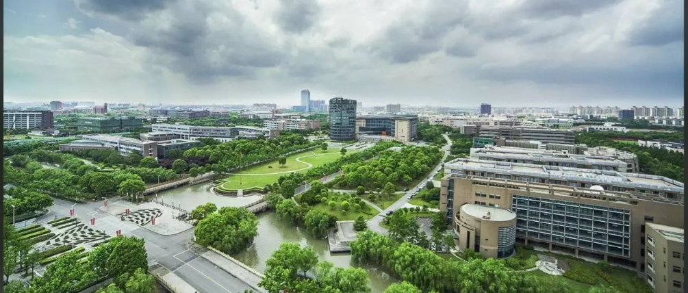 2026年华东师范大学教育管理方向MPA（双证）报考说明