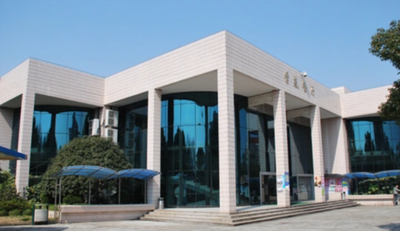 上海海关学院2025年硕士研究生招生调剂工作办法