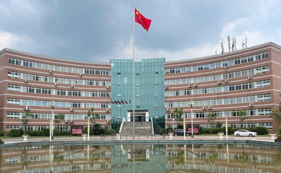 成都信息工程大学2026年招收优秀应届本科毕业生免试攻读研究生（含直博生）工作办法